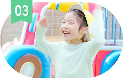 遊びの中で広がる子どもの学びと可能性