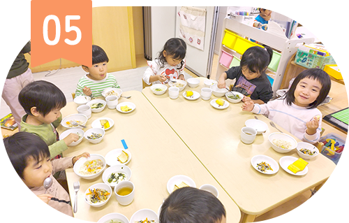 安心・安全な自園給食で育む食への関心