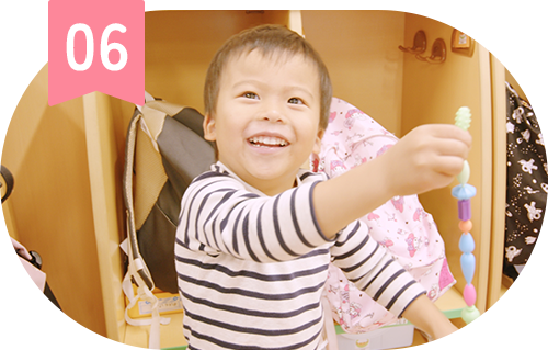 働く家庭を支える安心の延長保育体制