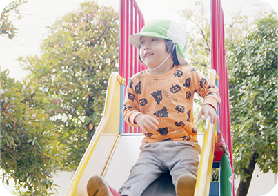 くりの実保育園