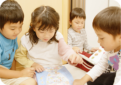 くりの実保育園