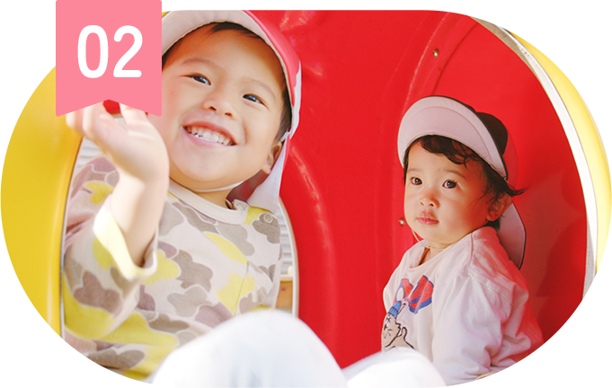 異年齢の関わりから育つ思いやりと成長