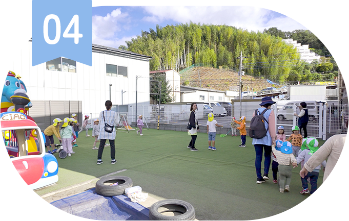 地域とともに歩む子育て支援と交流の場